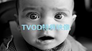 TVOD特典映像_9992133051_ss1_ep1