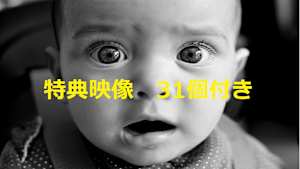 試験meta_TVOD_字幕_HD(ディスプレイ)_9992162058_ss1_ep1