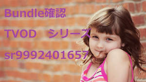 TVOD_字幕_HD_9992401659_ss