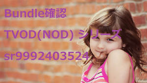 TVOD(NOD)_字幕_HD_9992403526_ss