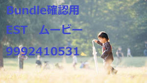 EST_字幕_HD_9992410531