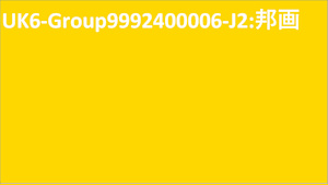 UK6-Group9992400006
