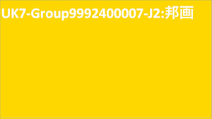 UK7-Group9992400007