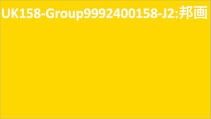 UK158-Group9992400158