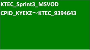 KTEC_エンコーダ統合_SVOD_Original work_SD(ディスプレイ)_9394643_ss1_ep1