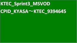 KTEC_エンコーダ統合_SVOD_Original work_SD(ディスプレイ)_9394645_ss1_ep1