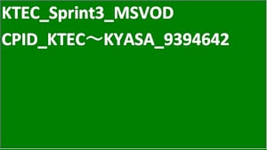 KTEC_エンコーダ統合_SVOD_Original work_SD(ディスプレイ)_9394642_ss1_ep1