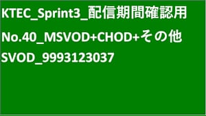 KTEC_Sprint3_CHOD_Original work_SD(ディスプレイ)_9993123037_ss1_ep1