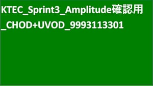 KTEC_Sprint3_CHOD_Original work_SD(ディスプレイ)_9993113301_ss1_ep1