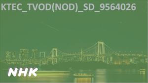 KTEC_TVOD(NOD)_SD_9564026