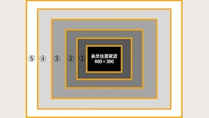 KTEC_Sprint5_MSVOD_サムネ表示確認_9514802