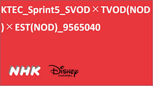 KTEC_Sprint5_SVOD×TVOD(NOD)×EST(NOD)_9565040