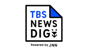 ストレートニュース