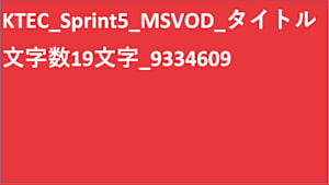 一二三四五六七八九十一二三四五六七八九