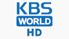 KBS World HD