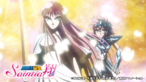 聖闘士星矢 セインティア翔 第10話