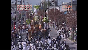 2009 泉大津十二町連合パレード