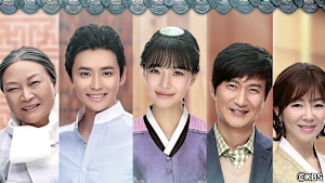 今日から愛してる