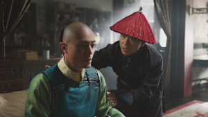 如懿伝～紫禁城に散る宿命の王妃～ 第1話 如意の行方