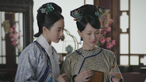 如懿伝～紫禁城に散る宿命の王妃～ 第10話 冷遇