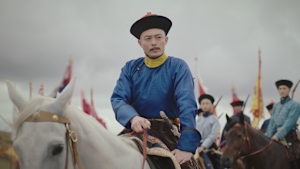 如懿伝～紫禁城に散る宿命の王妃～ 第55話 木蘭囲場（もくらんいじょう）の罠（わな）